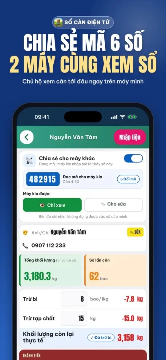 Phần Mềm Cân Lúa Miền Tây: 7 Bí Quyết Chọn Chính Xác - Cân điện tử Hoàng Gia | Uy tín 10+ năm, Uy Tín, Giá Tốt Chia sẻ sổ bằng mã 6 số trên phần mềm cân lúa miền Tây